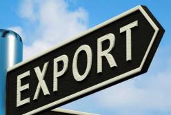 Как Украине нарастить экспорт